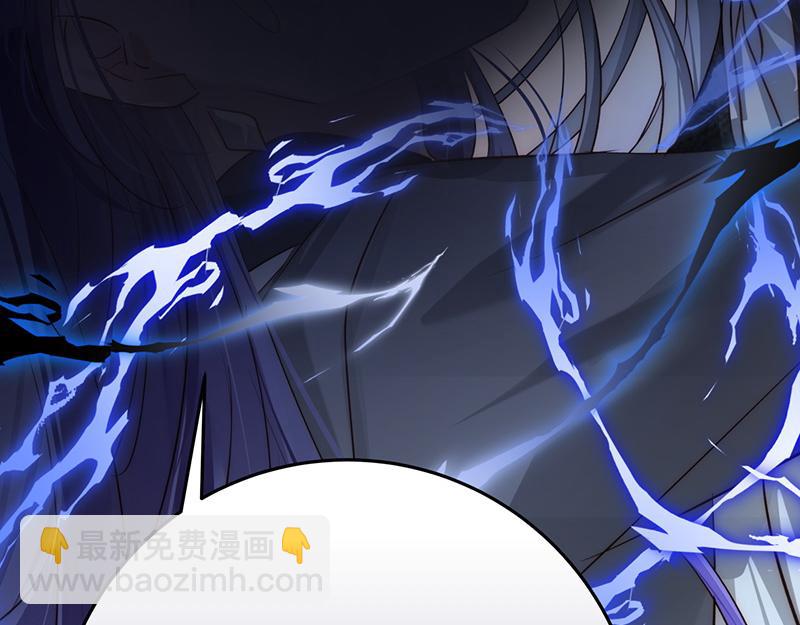 47 爱人不灭(1/3)-第51话