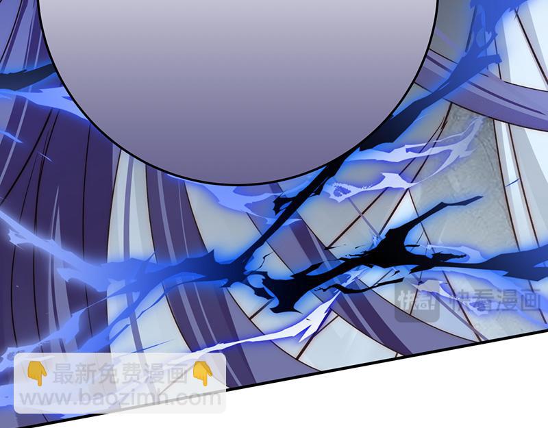 47 爱人不灭(1/3)-第51话