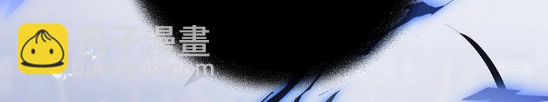 47 爱人不灭(1/3)-第51话