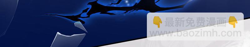 47 爱人不灭(1/3)-第51话