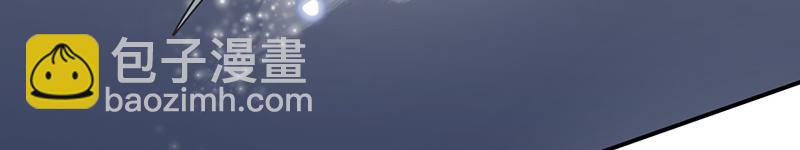 47 爱人不灭(1/3)-第51话