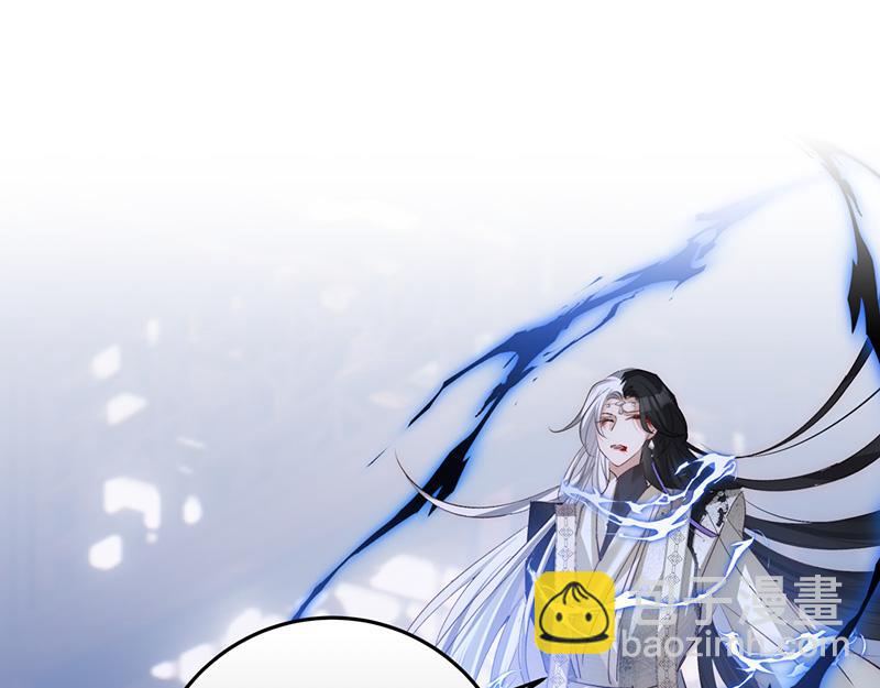 47 爱人不灭(1/3)-第51话