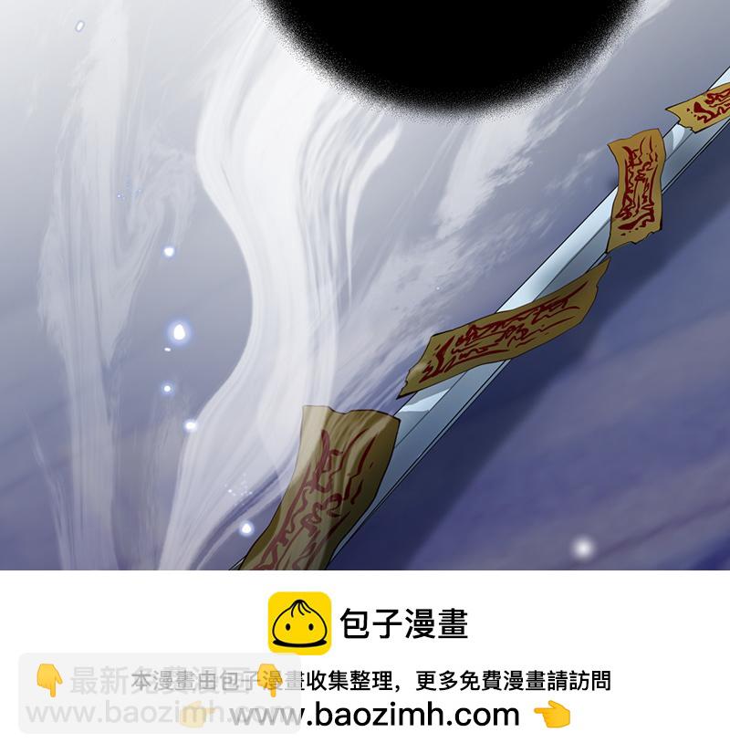 47 爱人不灭(1/3)-第51话