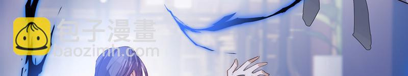 47 爱人不灭(1/3)-第51话