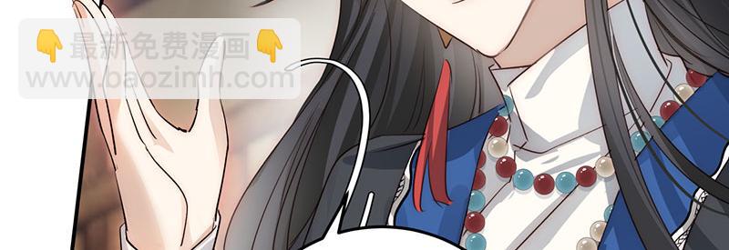 49 再来一次(1/3)-第53话