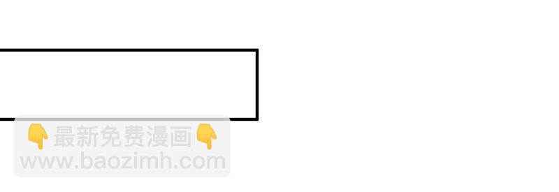 49 再来一次(1/3)-第53话