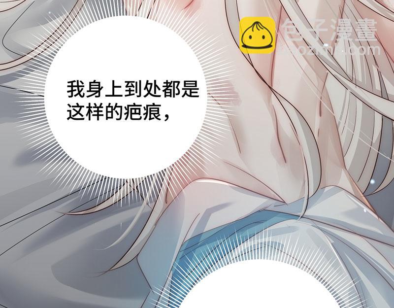 49 再来一次(1/3)-第53话