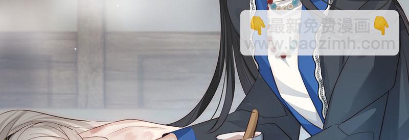 49 再来一次(1/3)-第53话