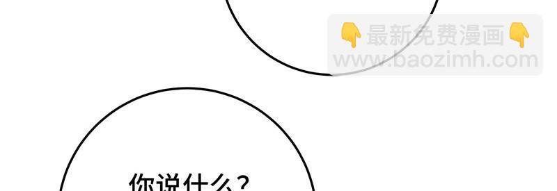 49 再来一次(1/3)-第53话