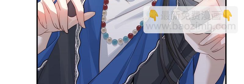 49 再来一次(1/3)-第53话