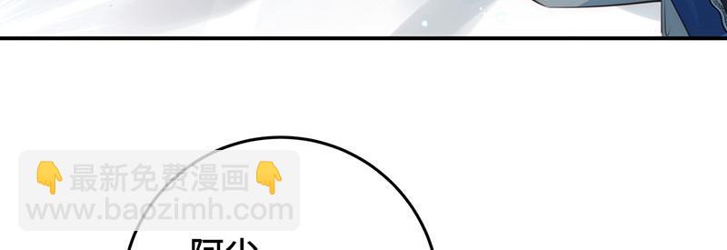 49 再来一次(1/3)-第53话