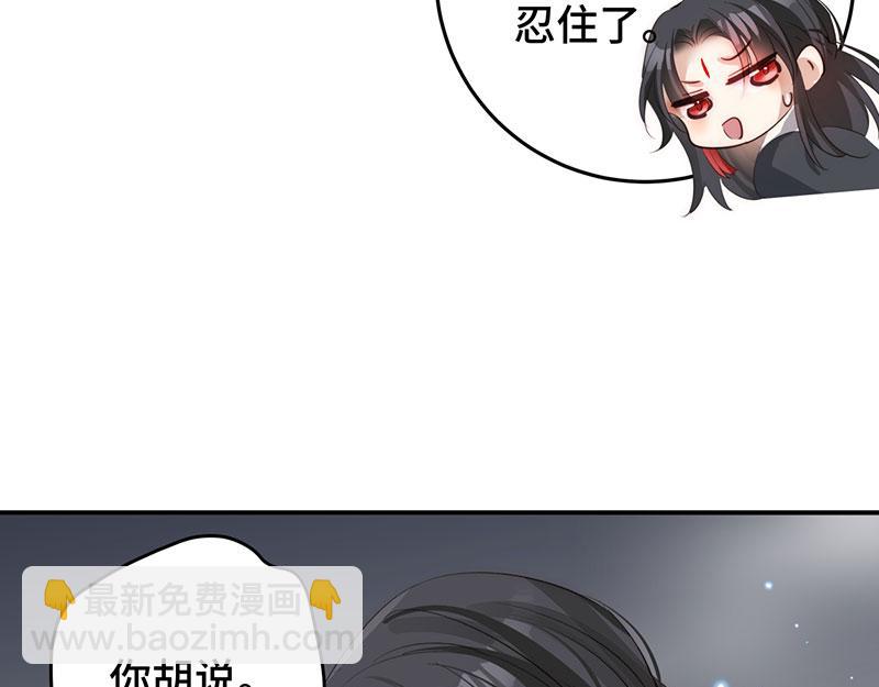 49 再来一次(1/3)-第53话