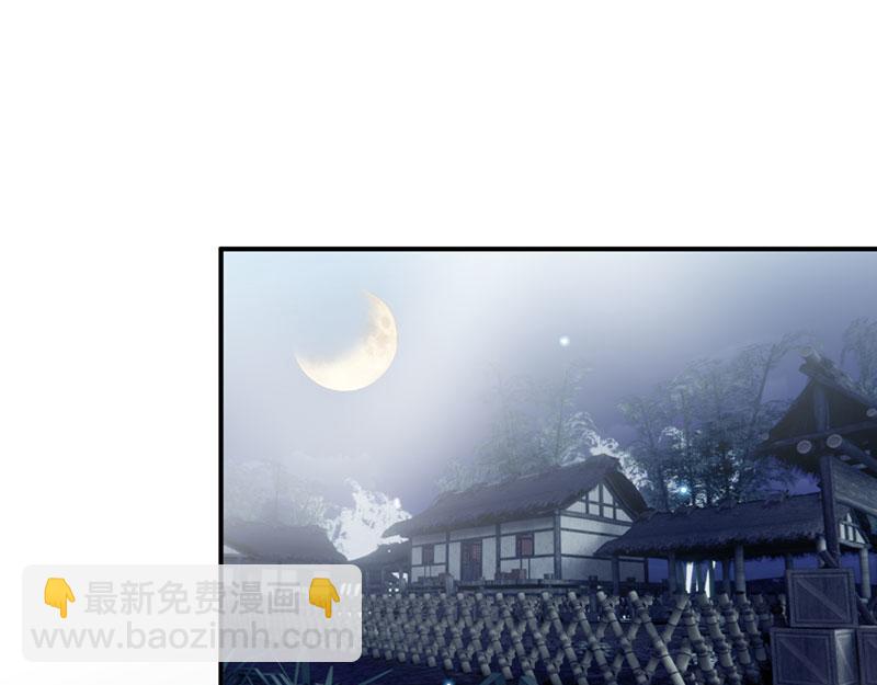 49 再来一次(1/3)-第53话