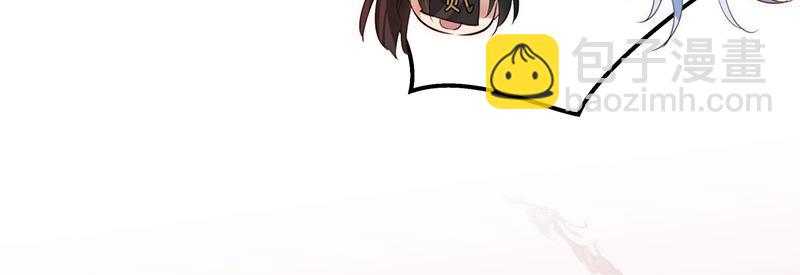 50 恢复记忆(1/3)-第55话