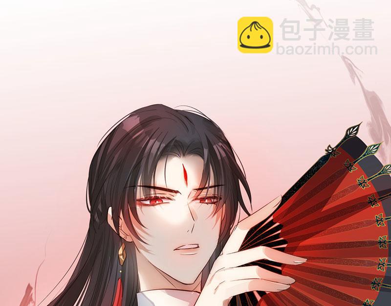 50 恢复记忆(1/3)-第55话