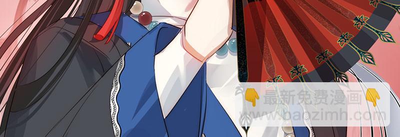 50 恢复记忆(1/3)-第55话