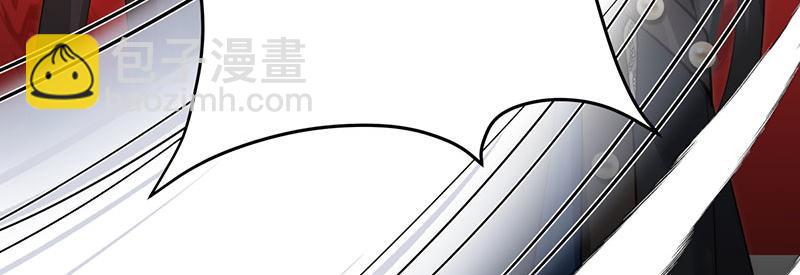 50 恢复记忆(1/3)-第55话