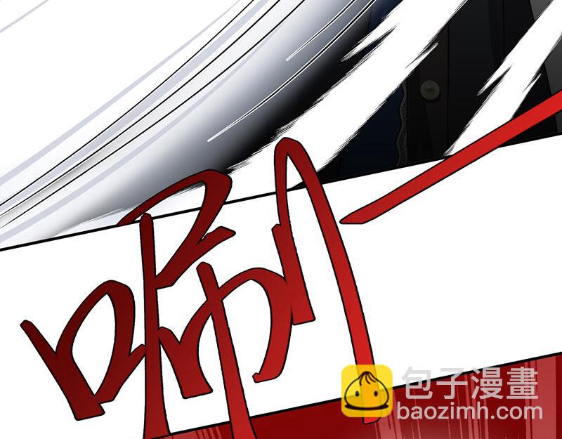 50 恢复记忆(1/3)-第55话