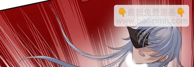 50 恢复记忆(1/3)-第55话