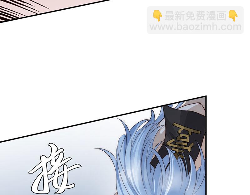 50 恢复记忆(1/3)-第55话