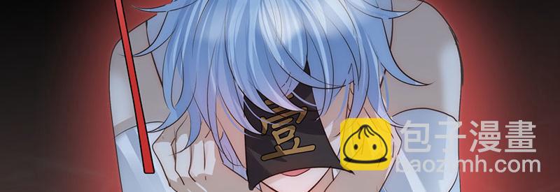 50 恢复记忆(1/3)-第55话