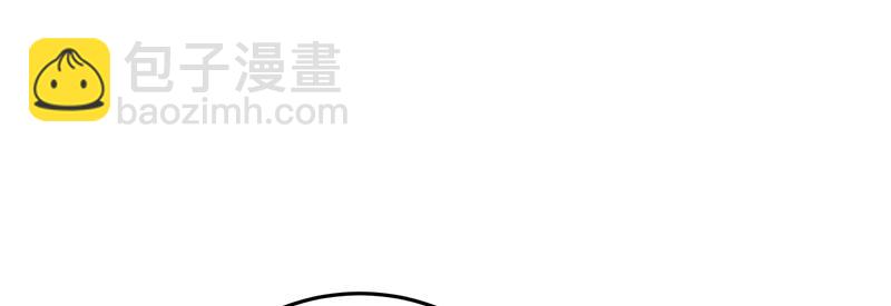 50 恢复记忆(1/3)-第55话