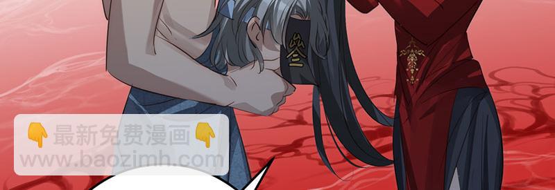 50 恢复记忆(1/3)-第55话