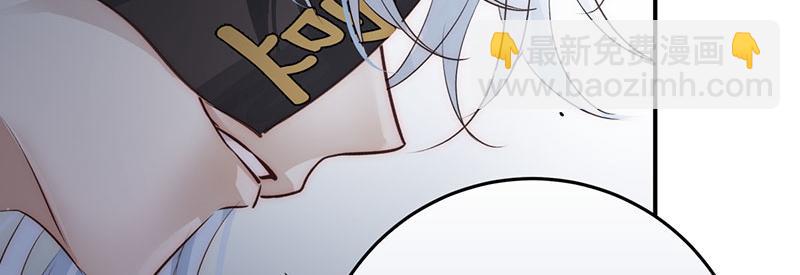 50 恢复记忆(1/3)-第55话