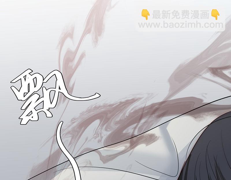 50 恢复记忆(1/3)-第55话