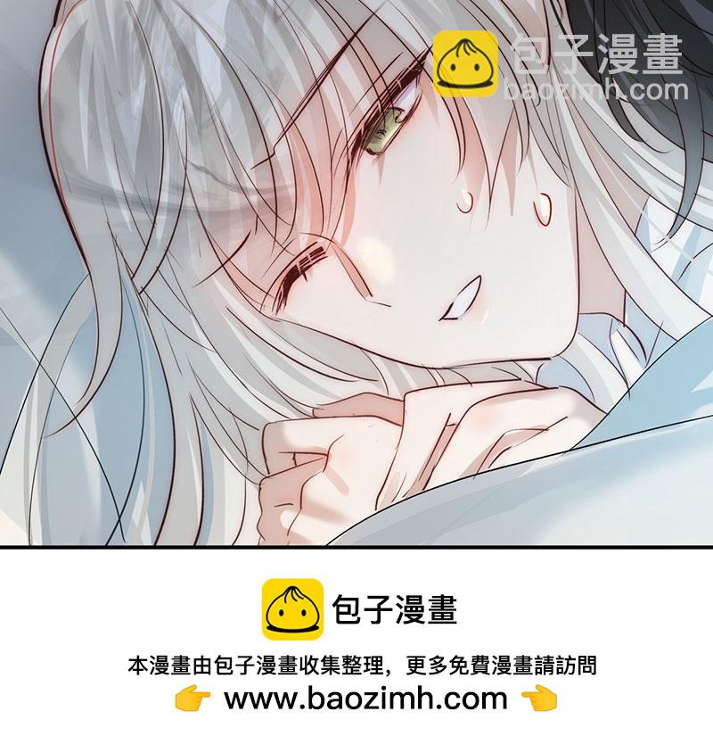 50 恢复记忆(1/3)-第55话