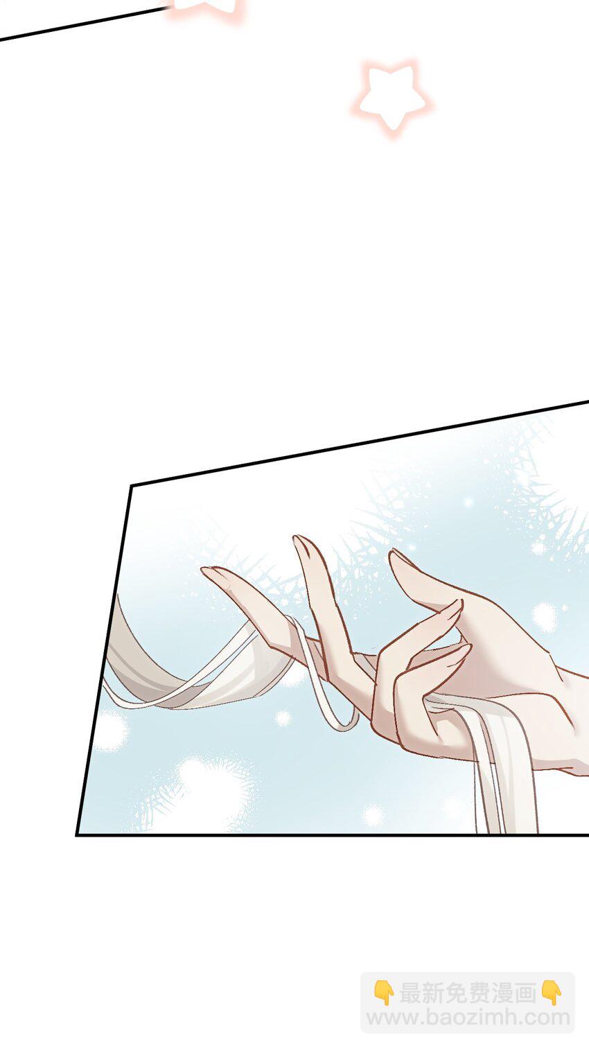 006 哥哥，我求你(1/2)-第7话