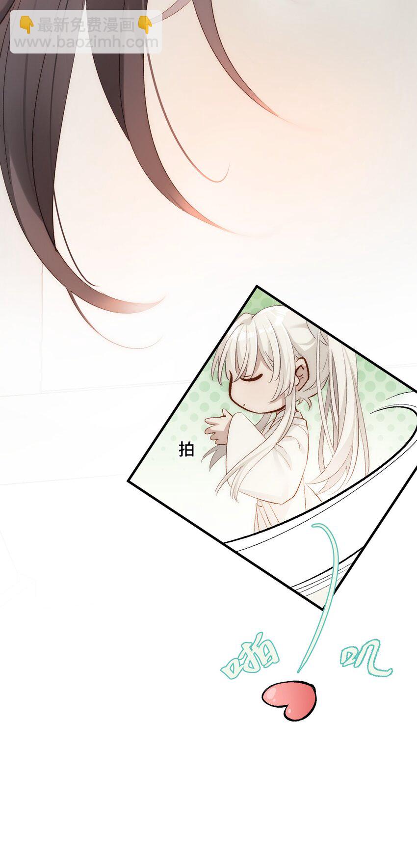 006 哥哥，我求你(1/2)-第7话