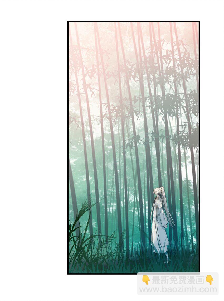 006 哥哥，我求你(1/2)-第7话