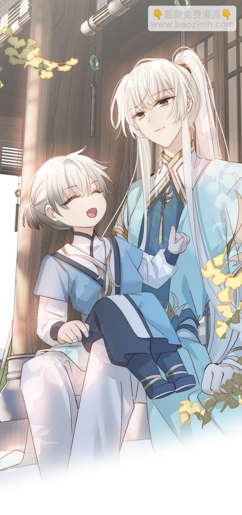 006 哥哥，我求你(1/2)-第7话