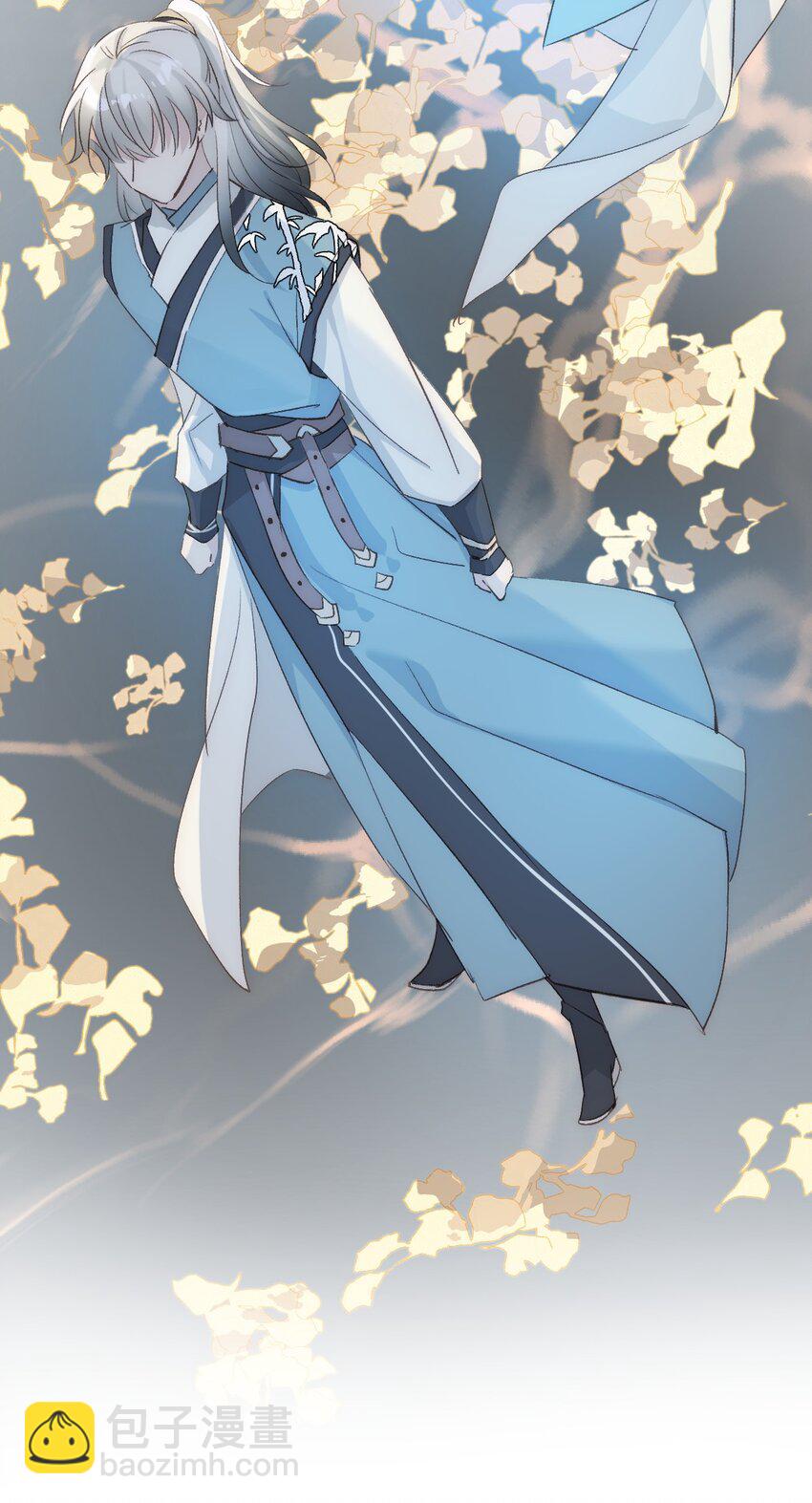 006 哥哥，我求你(1/2)-第7话