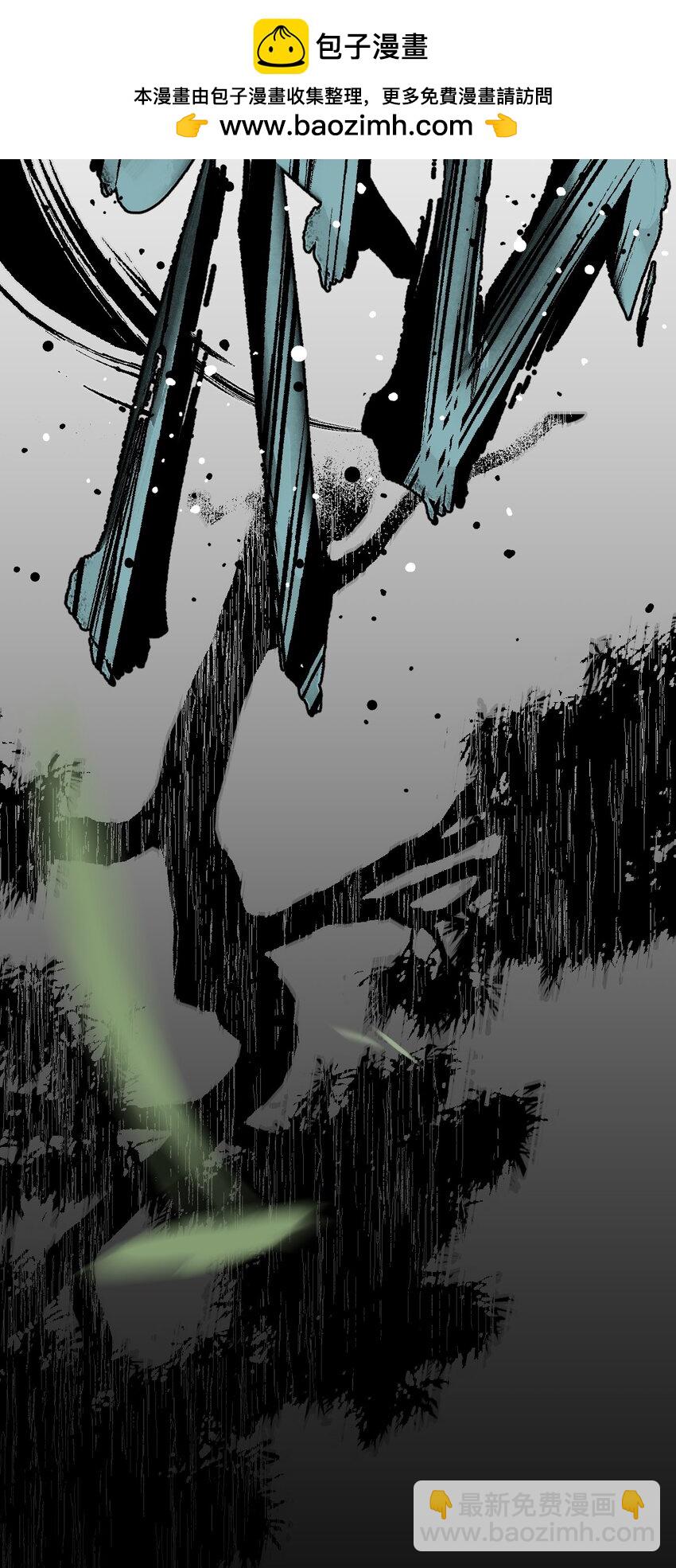 守身 人家正为你守身如玉呢(1/2)-第15话