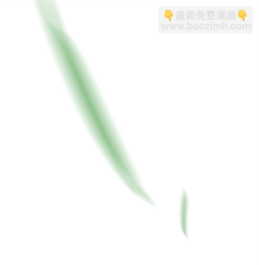 守身 人家正为你守身如玉呢(1/2)-第15话