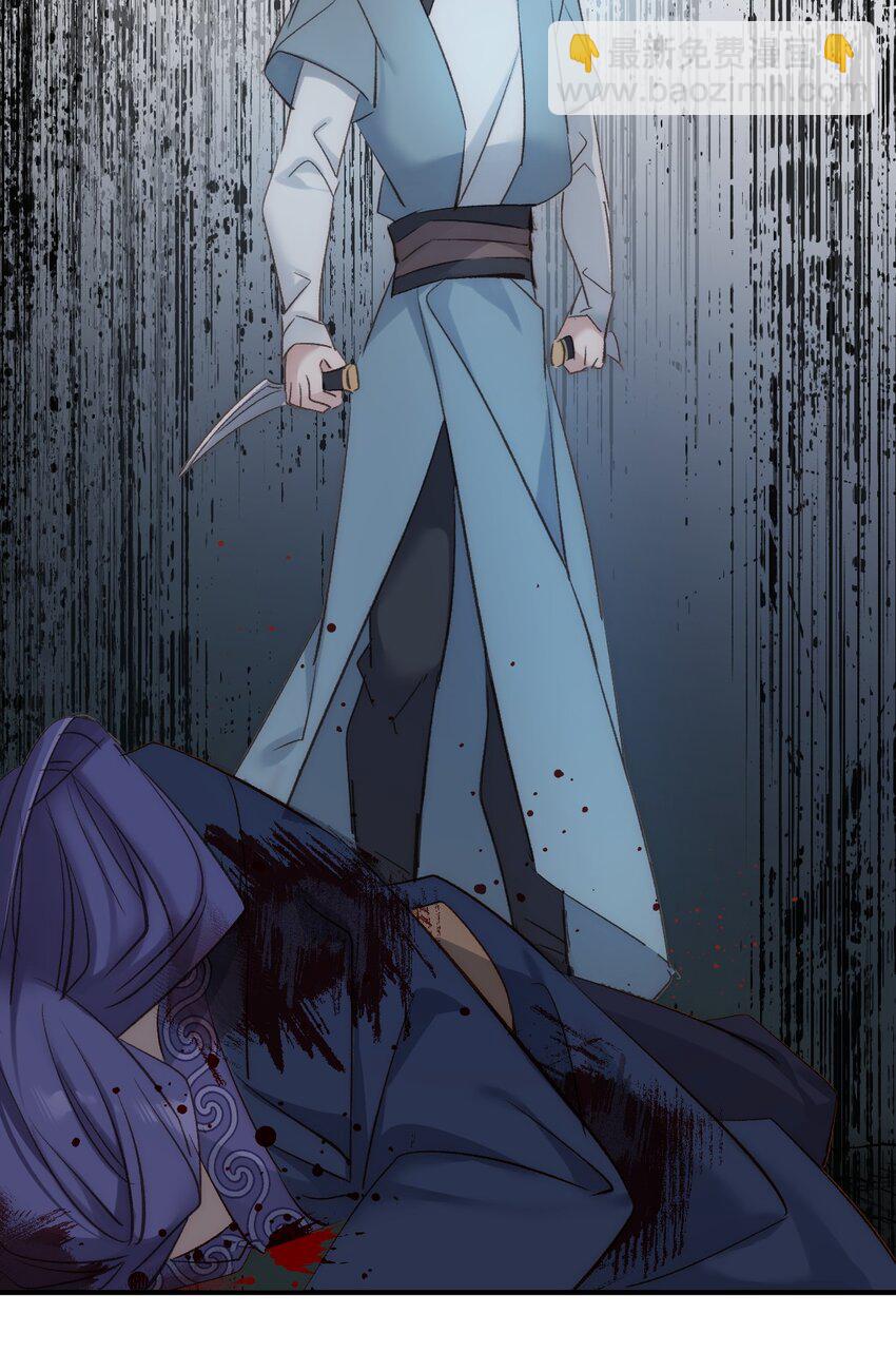 守身 人家正为你守身如玉呢(1/2)-第15话