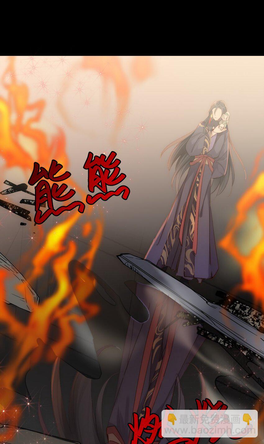 008 把我补满(1/2)-第9话