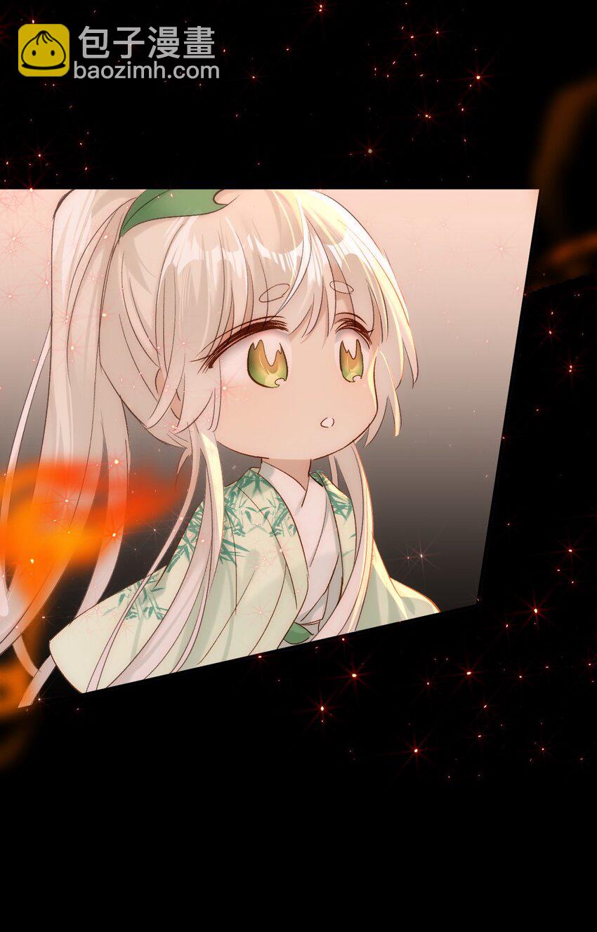 008 把我补满(1/2)-第9话