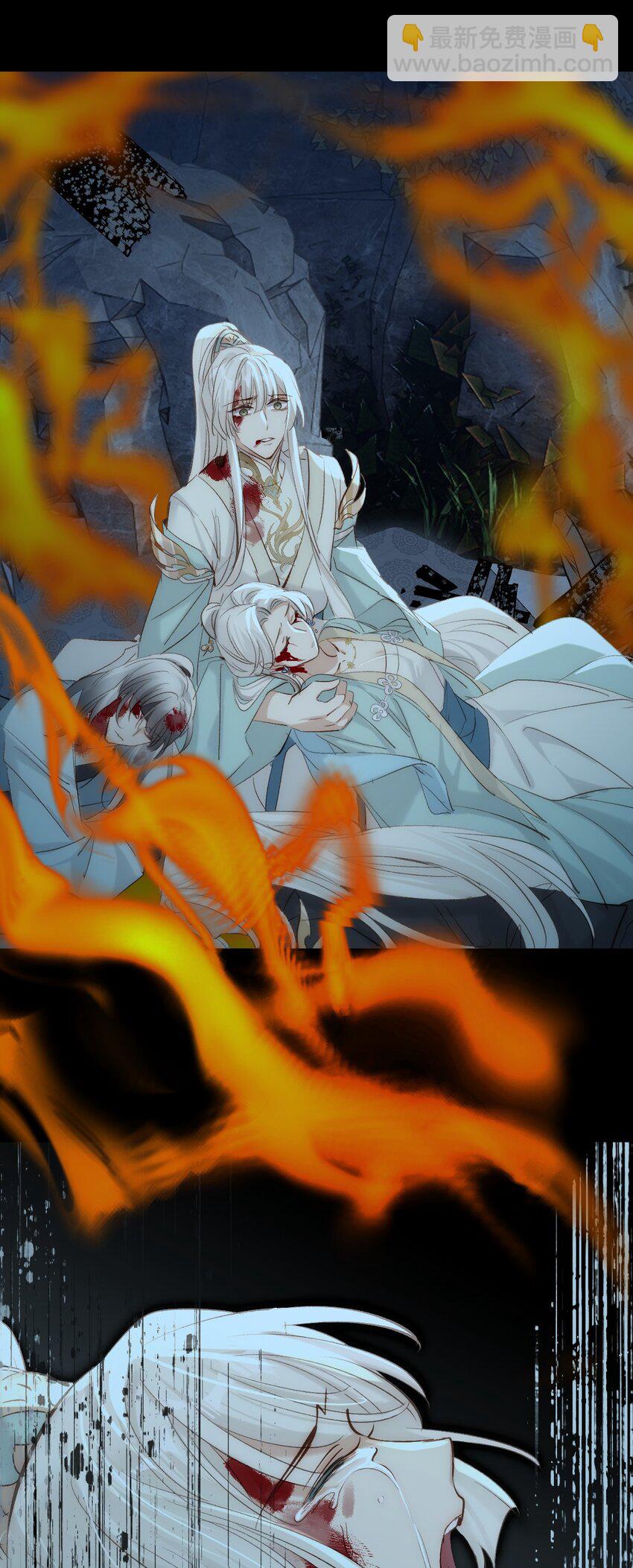 008 把我补满(1/2)-第9话