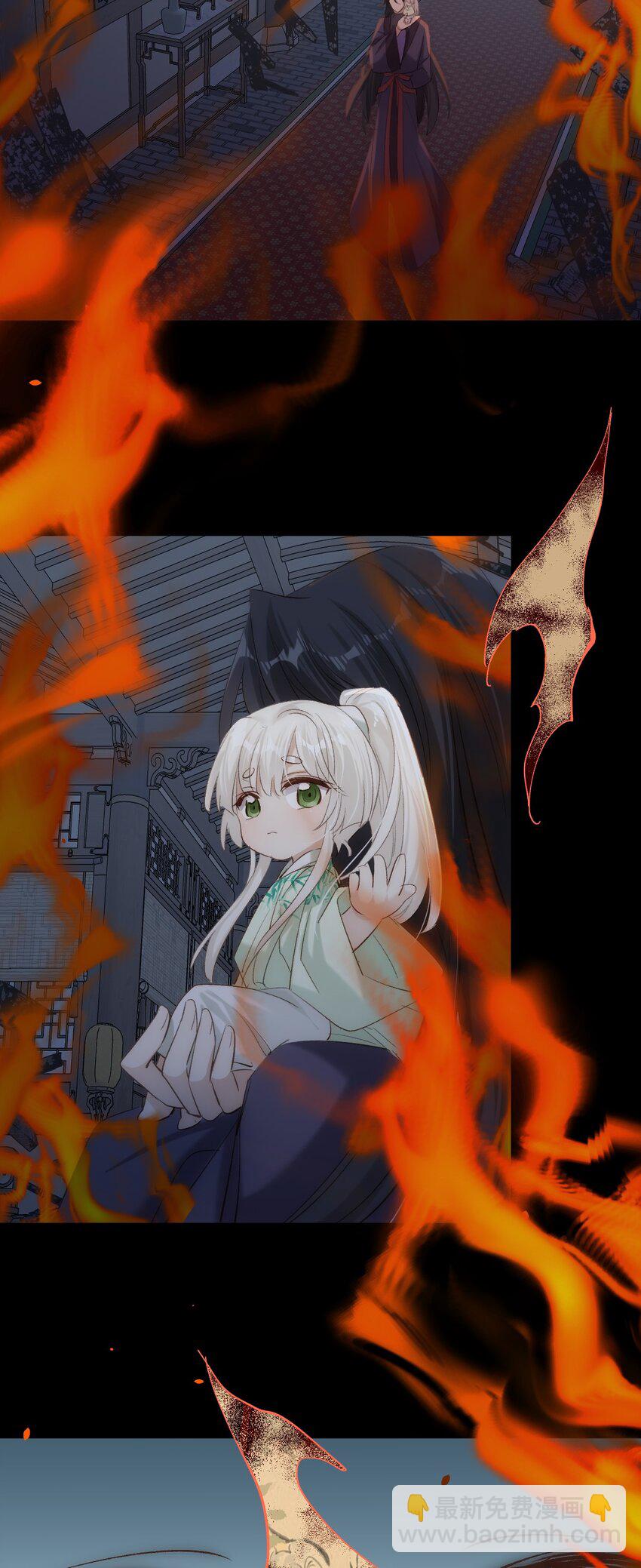 008 把我补满(1/2)-第9话