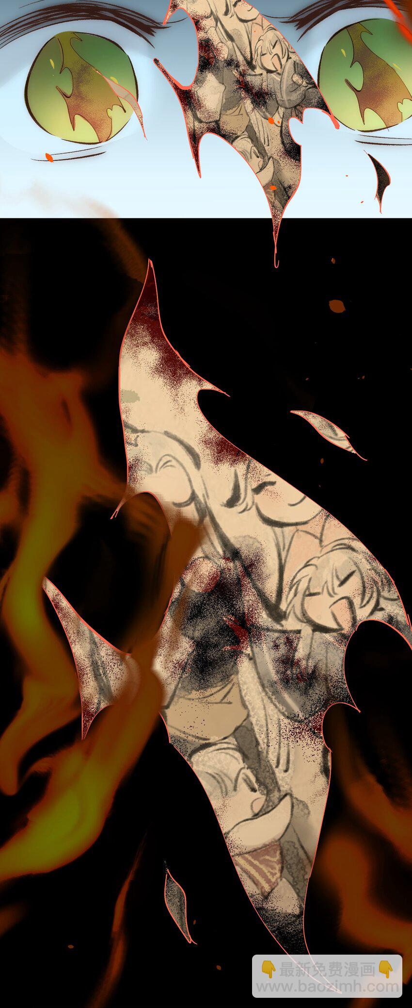 008 把我补满(1/2)-第9话