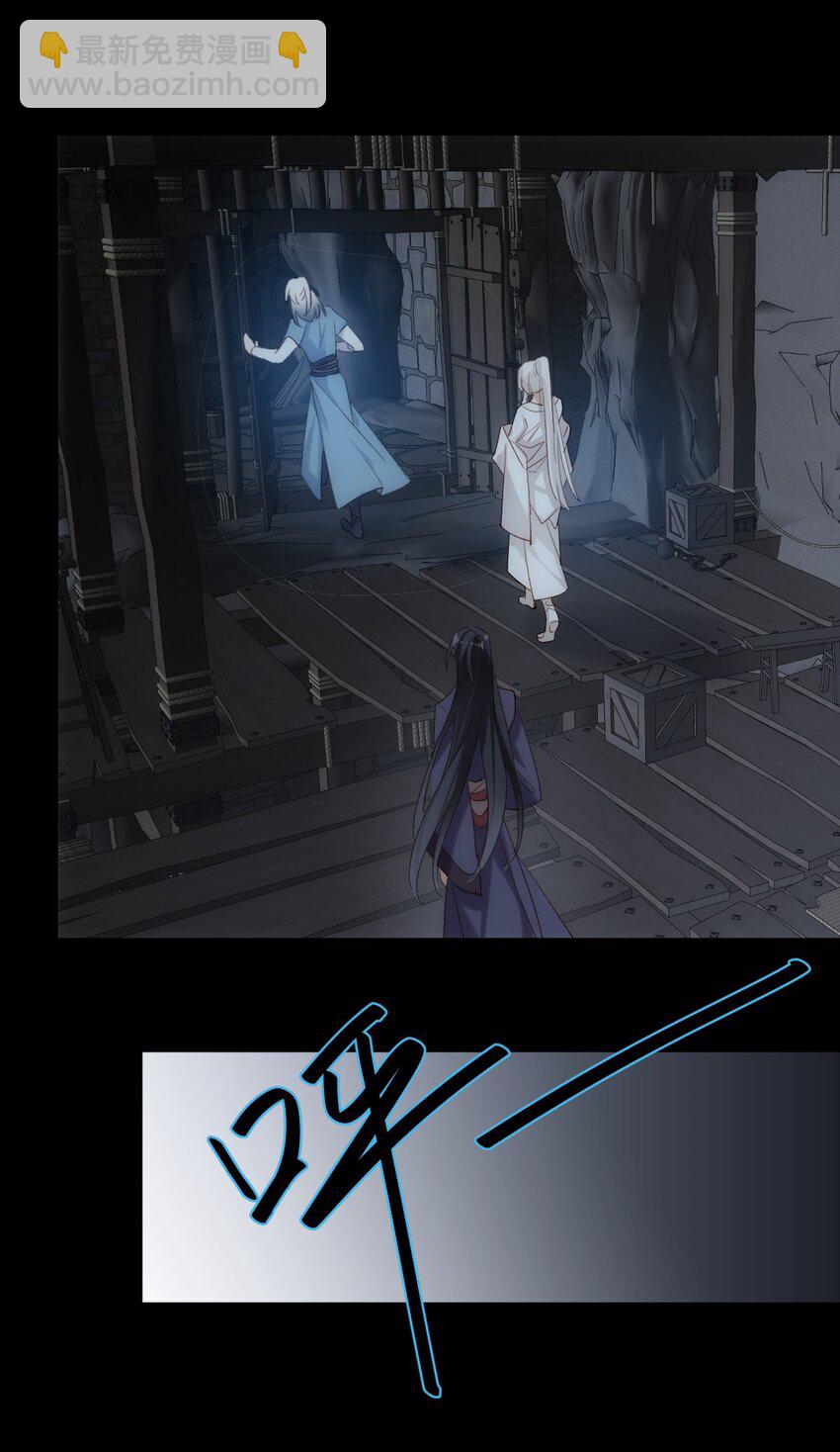 008 把我补满(1/2)-第9话