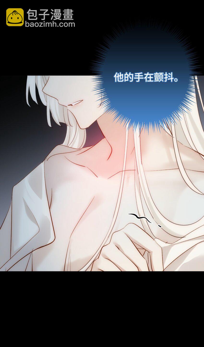 008 把我补满(1/2)-第9话