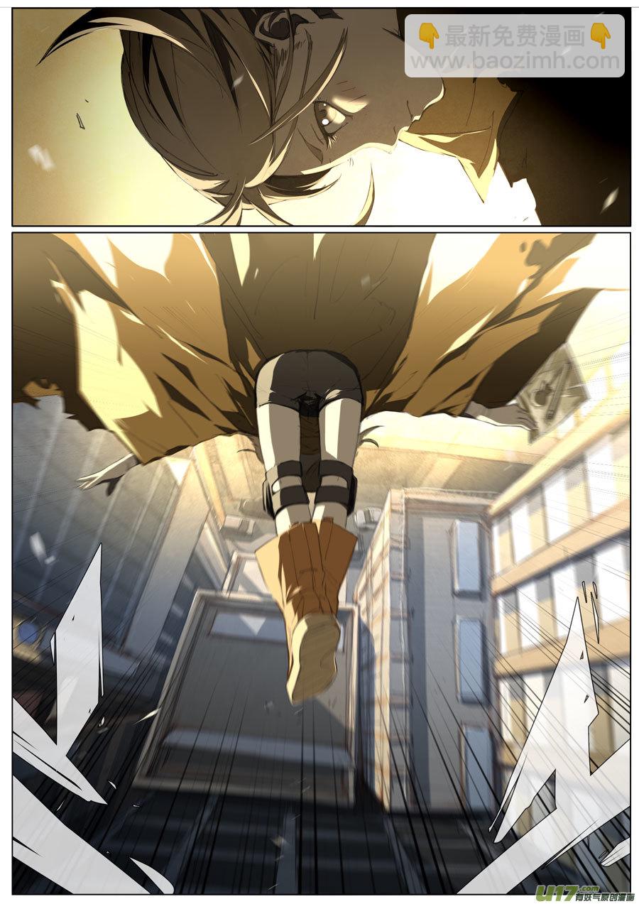 第十八章（下）-第21话