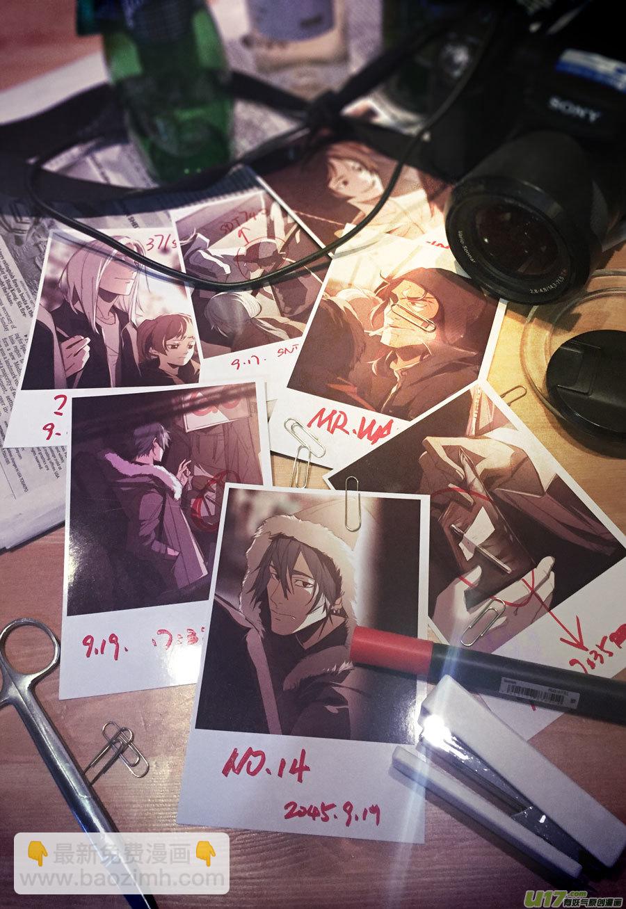 第十八章（下）-第21话