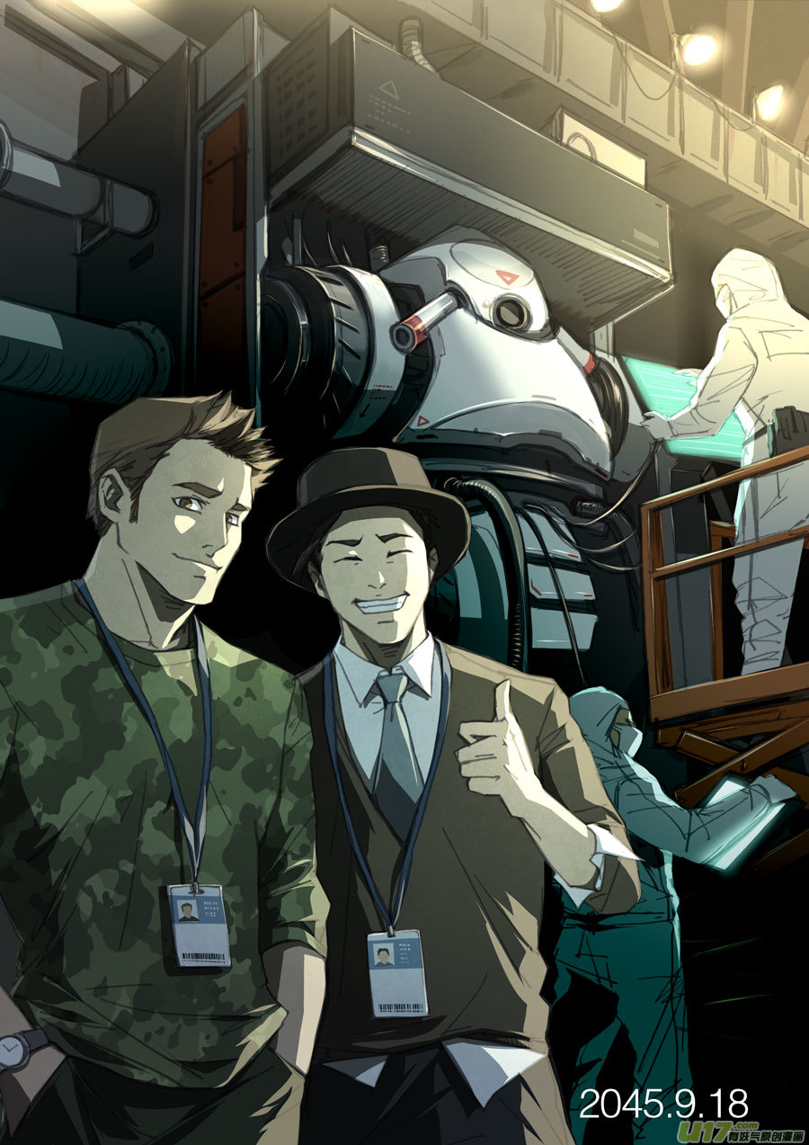 第十八章（下）-第21话