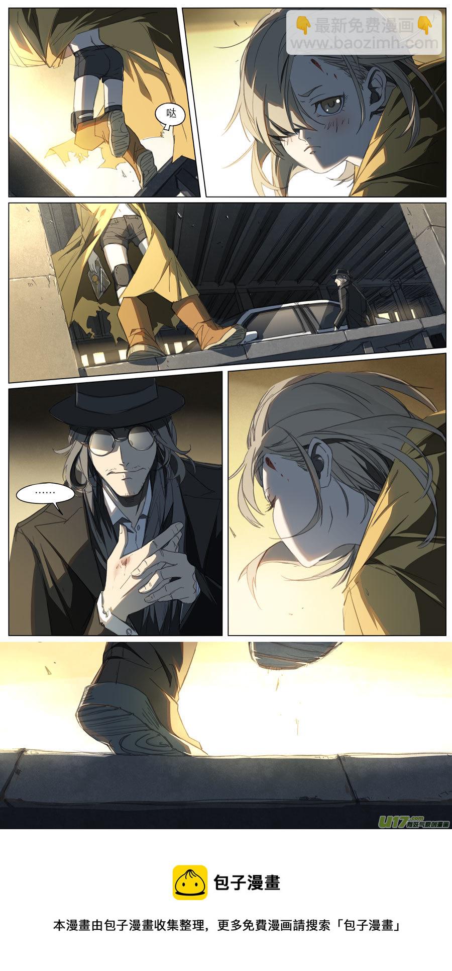 第十八章（下）-第21话