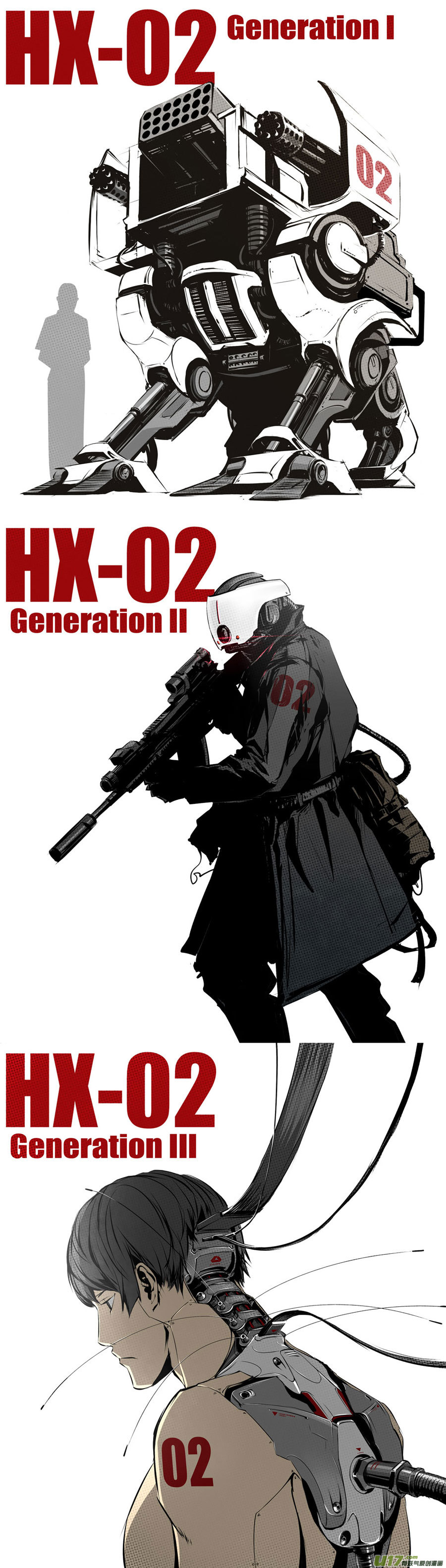 第二十三章-第29话